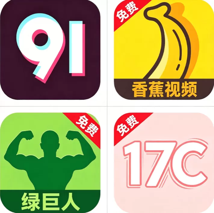 聚合影视网页版·无需下载行情网站标志